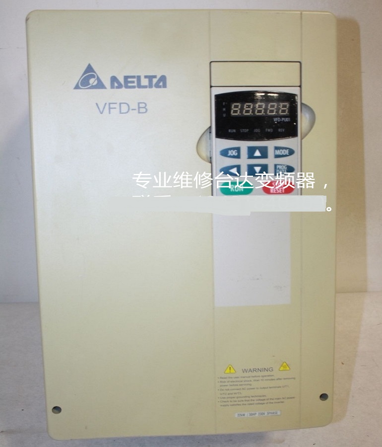 山東 臺達VFD220B23A變頻器維修 臺達變頻調速器維修 22KW變頻器維修