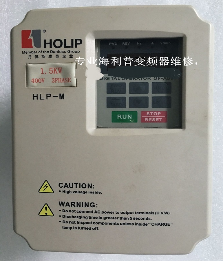 山東煙臺海利普HLPM01D543C變頻器維修 海利普M系列變頻器維修